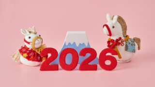 名古屋市の有限会社ケー・エス・ピーKSPは看板・販促品・工場などの環境改善でお客様に貢献します｜愛知県名古屋市 | ブログ